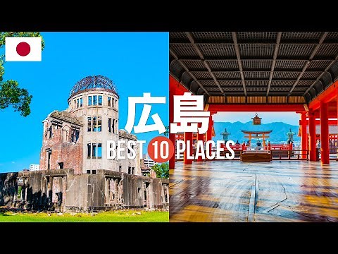10 recommended sightseeing spots in Hiroshima! Introducing popular spots and hidden gems