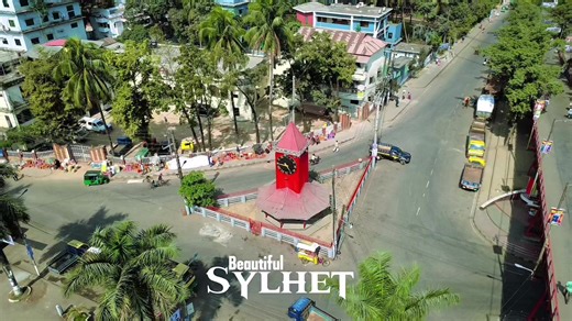 Exploring Sylhet City: A Visual Journey
