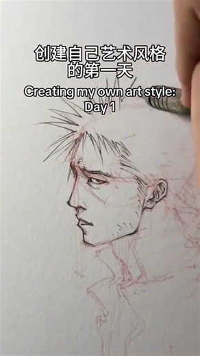 Learn to Draw Comics & Anime: A Step-by-Step Guide