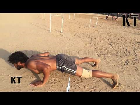 Best kabaddi Workout -7 Exercise Video Kabaddi Training 2017