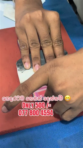 Convenient Cash on Delivery in Moratuwa, Sri Lanka