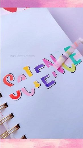 Assignment Front Page Design || Assignment, Notebook Cover Page Design #shorts