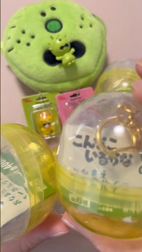 『こんなこいるかな』グッズ紹介😊懐かしいグッズをみつけました！今回は🤭おなまえキーホルダー#こんなこいるかな#おかあさんといっしょ#がんがん#たずら#ぶるる#やだもん