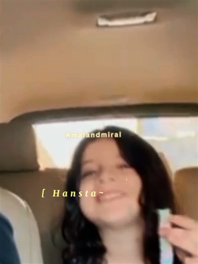 Exploring the Love Story of Amaland and Miral