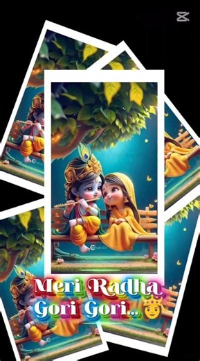 Shyam Shyam karke duniya bavali Si hori #shorts #lyrics #explore