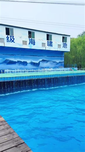 Thrilling First-Person Views of the Tsunami Wave Pool