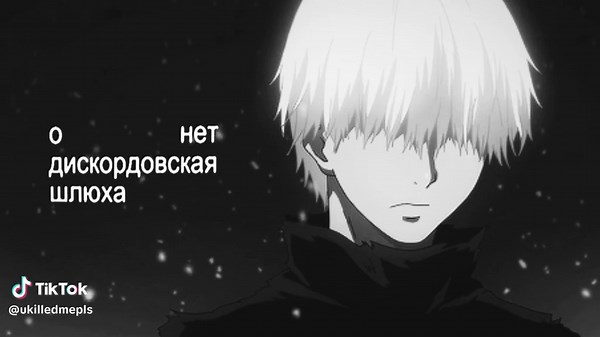 Discover the Dark Prince Soundtrack on SoundCloud