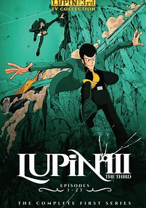 Lupin the Third Part 1 Season 1 - episodes streaming online
