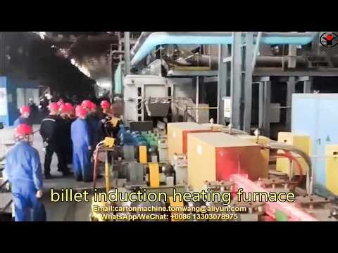 billet induction heating furnace#equipment #machine #factory