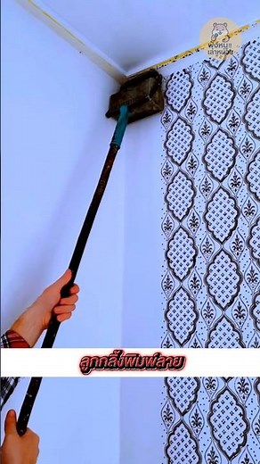 Forget about wallpaper! With just a "printed roller," your walls can look luxurious for just a fe...