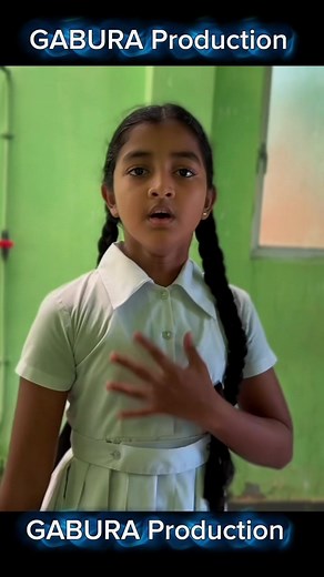 මන්ද බුද්ධික තාත්තා 🥺🥺 Part 2 #gabura #gaburayoutubchannel #gaburaproduction #nipunachamara