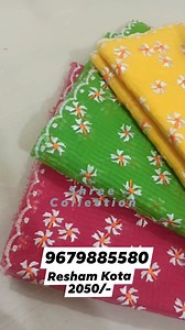 11K views · 74 reactions | Siuli Kota 2050 ll For order WhatsApp us at 9679885580 ll Shree collection by Debjani Dhar #pujacollection #durgapuja #entrepreneur #OnlineShopping #onlinestore #expressdelhivery #bestsarees | Shree collection | Facebook