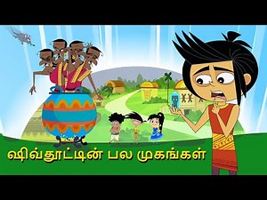 Abhimanyu The Young Yodha | Full Episode | BB Original | Tamil | ETV Bal Bharat