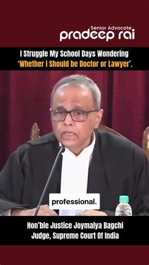 What to choose, DOCTOR or a LAWYER? | Answers Justice Joymalya Bagchi, SC