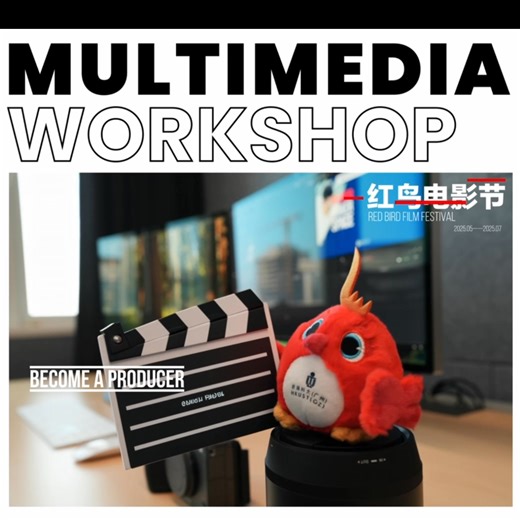 25K views · 61 reactions |  The Multimedia Workshop of HKUST(GZ)'s...