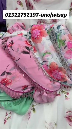 Ultimate Guide to Shopping for Arabian Gowns