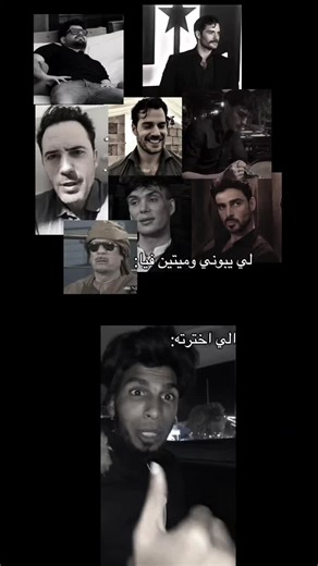 Discovering Libya: Culture and Traditions