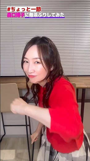 【生歌】森口博子があの名曲のアンサーソングを披露！#ガンダム