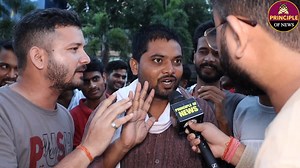 4.5M views · 167K reactions | तेजस्वी का सपोर्ट करना पड़ा महंगा, नीतीश चाचा के समर्थक ने लगा दिया क्लास! Bihar Elections 2025 #biharelections2025 #TejashwiYadav #NitishKumar #PrashantKishor #biharchunav #publicopinion #Elections2025 #bjp #pmmodi #bihar #survey | Principle Of News | Facebook