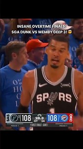 The FINAL MINUTE of Spurs vs Thunder Game 1 Overtime was PURE CINEMA! 🤯🍿 #NBA