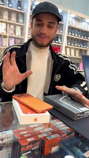 Samsung S26 Ultra unboxing ❤️ | s 26 ultra samsung