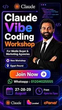 Learn Web Design with Claude AI | Claude AI Course