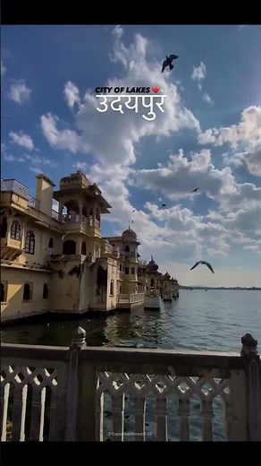 Udaipur – The City of Lakes | Rajasthan’s Most Beautiful City
