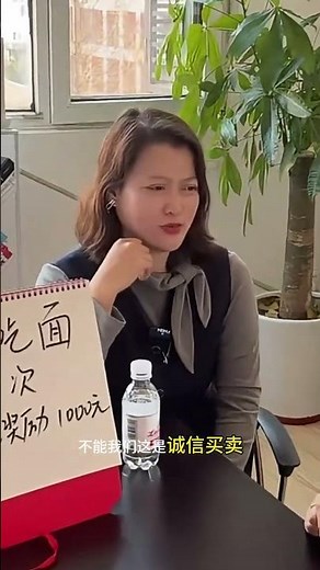 Discover the Secret to Flawless Skin in Just 3 Steps