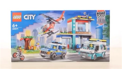 乐高城市60371测评