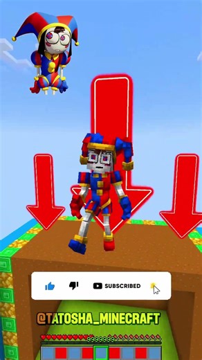 Gugu Gaga X Poppy Playtime High Sky Jump Challenge😱💜 #minecraft #gugugaga