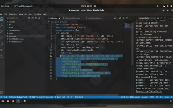 用C++实现HTTP GET 之header解析【2023-03-08 直播录影】
