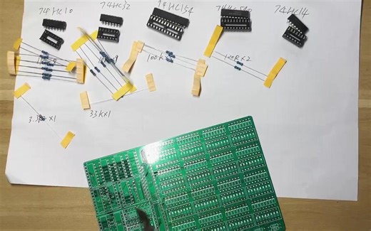 自己动手做CPU 之 TD4 焊接测试1-[焊接]