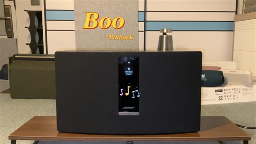 BOSE ST30 | Boo-Pinback