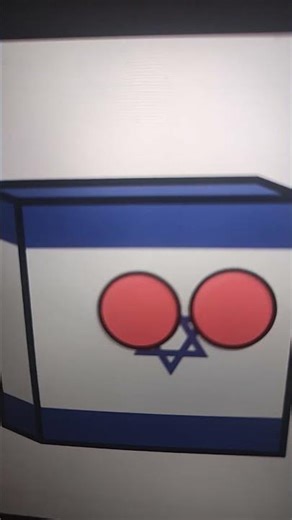 Israel eas alarm 1968