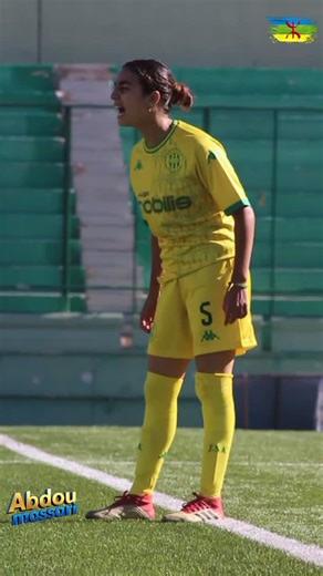 Massari Abdou on Reels