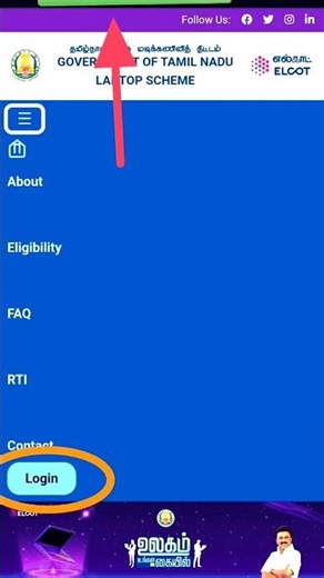 Tamil Nadu Government Laptop 💻 | Mandatory Steps You MUST Do ❗🔥 #Shorts