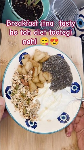 High Protein Oatmeal Bowl Recipe | Chia Seeds + Greek Yogurt | Healthy Breakfast | No Sugar