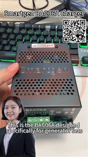 15 reactions · 41 shares | Smartgen BAC06A battery charger. Brand-new and original. plz scan my code to get a chat. #generator #generators #batterycharger #smartgen #products | Louis E Zhiyuan | Facebook