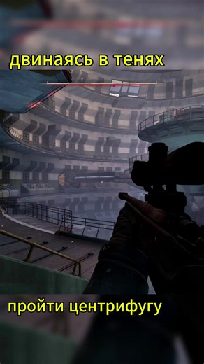 Сталкер 2 двигаясь в тенях центрифуга сошла с ума #stalker2 #stalker #shooter #game #viral