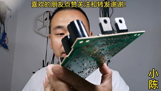 tl494开关电源维修三，电源带不起负载，用示波器快速找出故障点