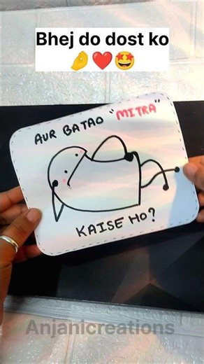 Easy Cute Card Making at Home | Simple DIY Card Tutorial#CardMaking #DIYCard #CraftIdeas