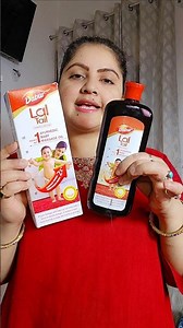 Dabar Lal tail | baby massage oil | RARA | affordable baby oil
