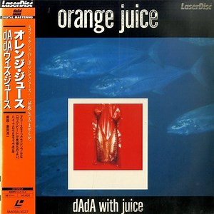 Orange Juice - dAdA With Juice
