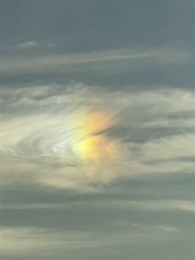 Stunning Rainbow Clouds: Phenomenon Explained