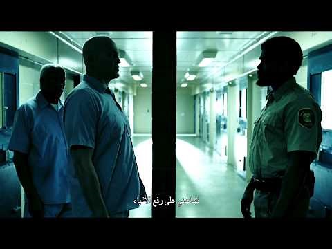 Brawl in Cell Block 99 - Official Trailer
