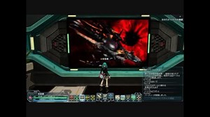 【PSO2】DF失敗パターン