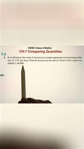 Comparing Quantities Ex 7.3 Q2