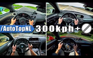 第一视角 300+km/h 加速度和最高速度 汇总 合集 不限速高速公路 总合