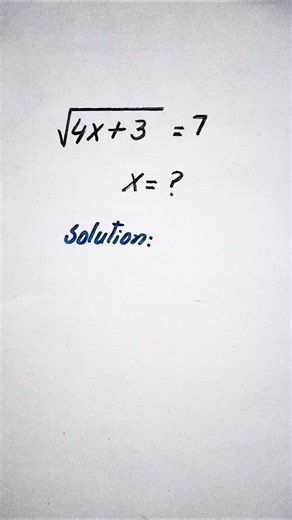 Algebra Simplification | Square Root Mathematics #ytshorts #maths #mathematics #shorts #viral #find