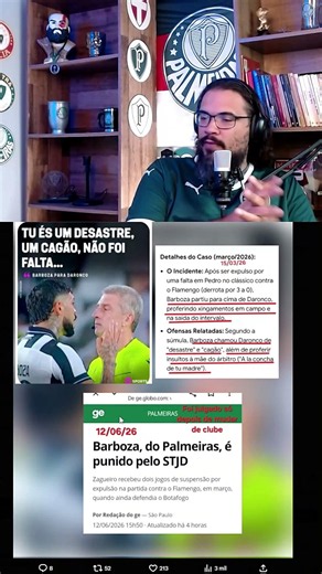 BARBOZA SUSPENDED BY THE STJD, THEY DON'T EVEN HIDE IT ANYMORE #soccer #palmeiras